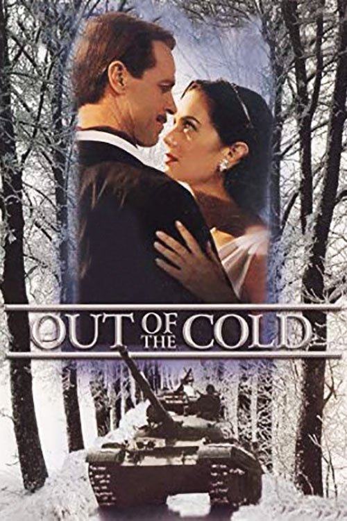 Постер Out of the Cold